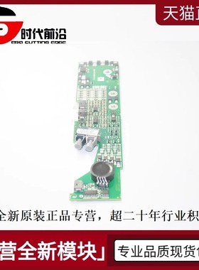 1SP0635V2M1-5SNA1500E330305 原装全新正品 IGBT模块驱动板