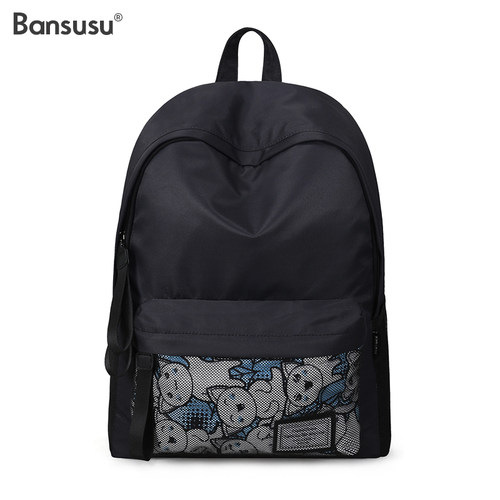 Bansusu.纯色ins风书包女韩版高中背包男女士双肩包大容量旅行包