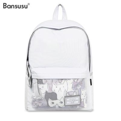 Bansusu.2025新款双肩包女书包初中高中男女旅行轻便包背包大容量
