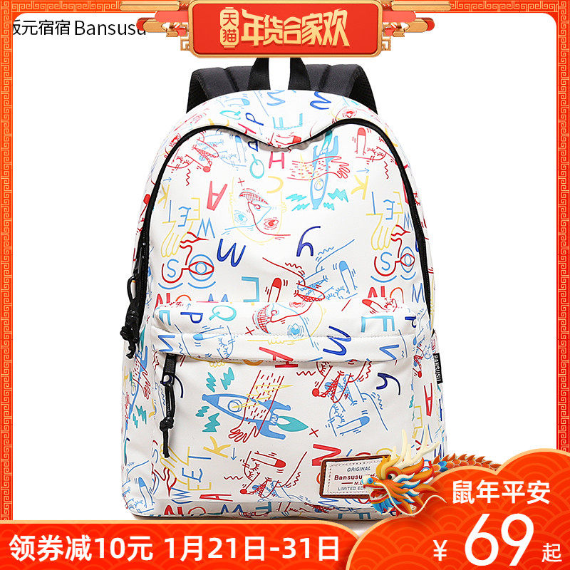 网友分享在meiguo.com上的图片