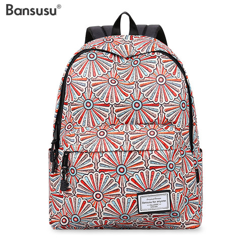 Bansusu.印花复古双肩包女中大学生书包旅行包小清新背包减压包包