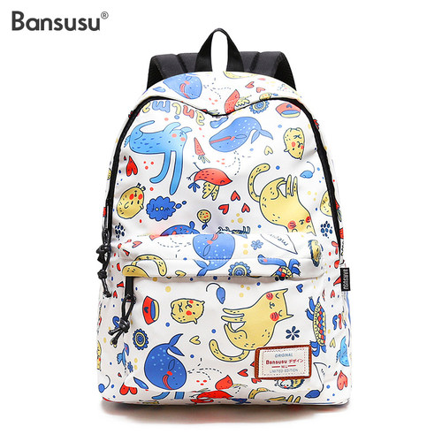 Bansusu.可爱卡通双肩包女韩版学院风学生旅行包书包背包