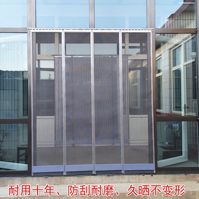 钛钢网门帘强磁加密防蚊虫透气全门帘