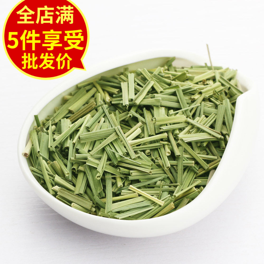 柠檬草茶 100g包邮新鲜 泰国进口柠檬草茶 柠檬草干香茅草茶 新鲜