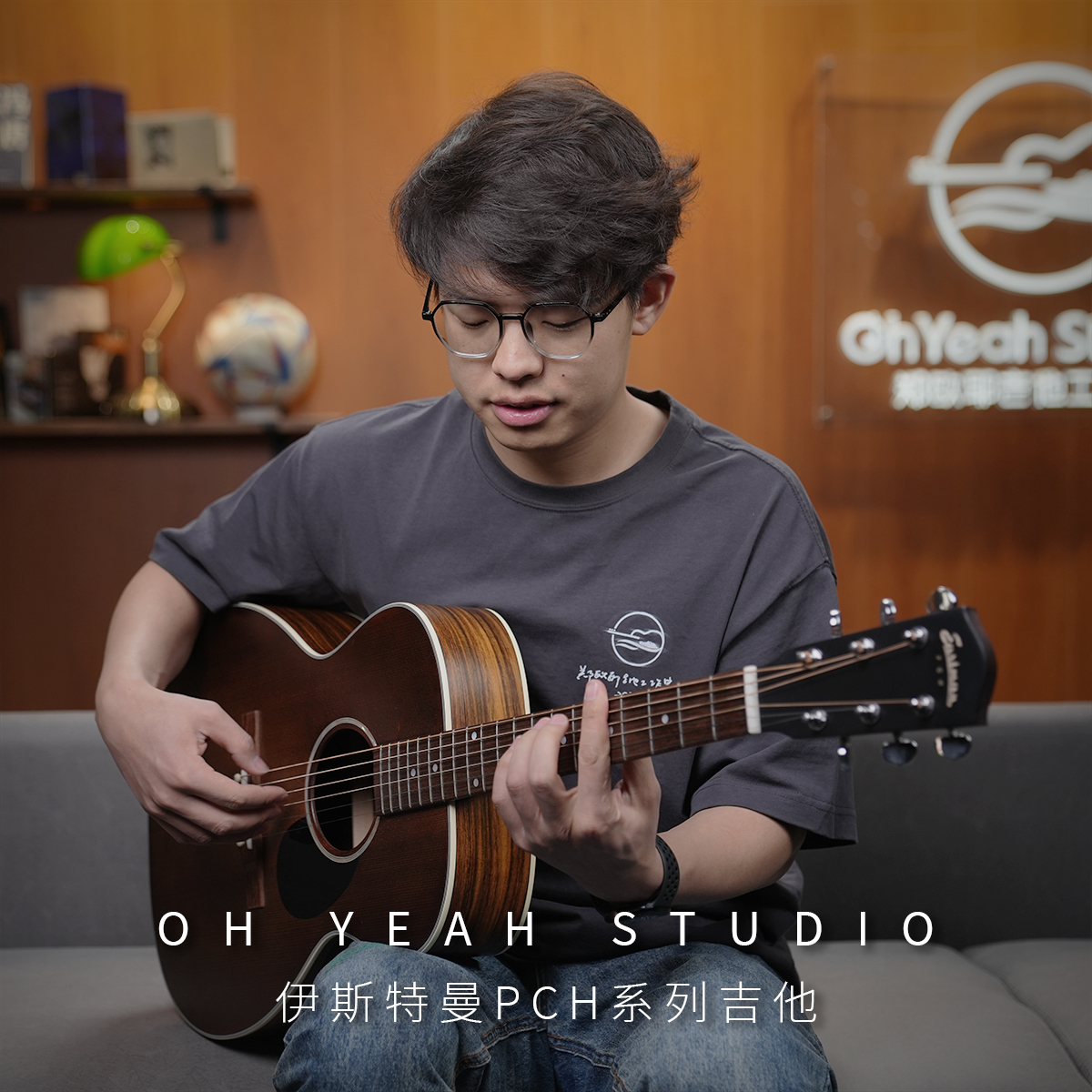 Eastman伊斯特曼吉他PCH系列