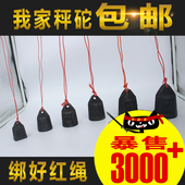 秤砣 老式 老称砣 标准铁秤砣 铁砣 木杆秤砣 称砣 老秤砣