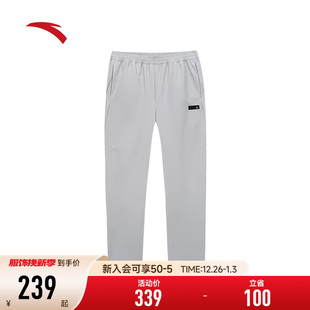 男款 日常休闲鞋 2026新款 梭织宽松直筒男款 子男 春季 安踏速干运动裤