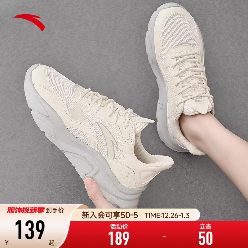 安踏复古增高女小千禧休闲鞋