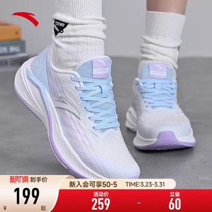安踏凌风跑步鞋女款2026新款夏季透气运动鞋女鞋官方旗舰店正品薄