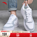 冬季 2025新款 小白鞋 男款 安踏轻松板鞋 厚底轻便增高运动休闲鞋 男鞋