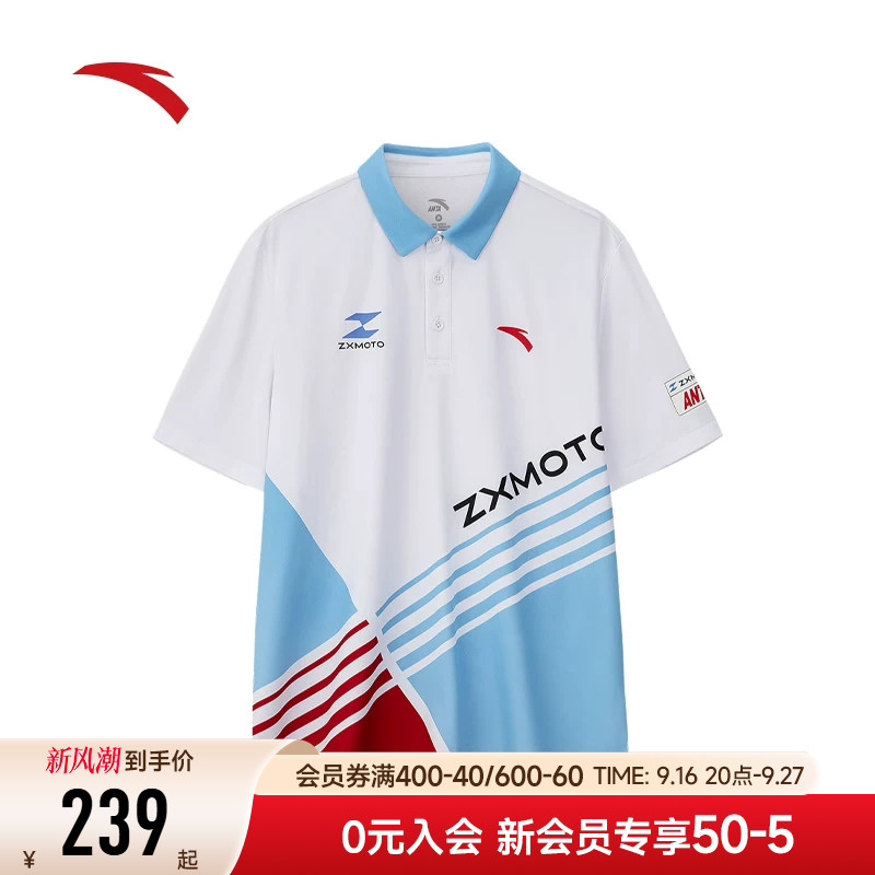 安踏×张雪机车联名丨赛车风短袖POLO衫男女同款翻领休闲运动上衣