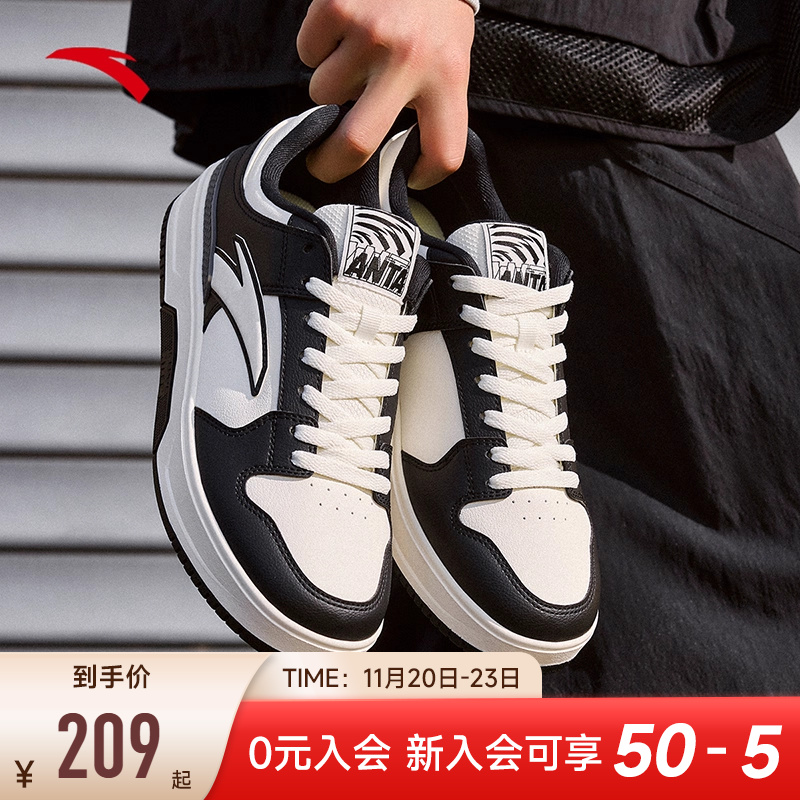安踏经典撞色低帮板鞋男2025冬季新款百搭休闲运动鞋子112518010
