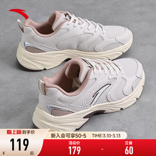 安踏女鞋OG800运动鞋女款2026新款春季网面潮流复古跑步休闲鞋女