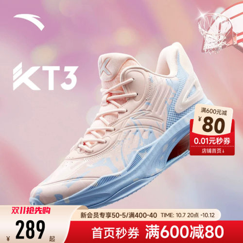 官方授权 正品保障 七天无理由退换