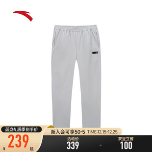 男款 日常休闲鞋 2026新款 梭织宽松直筒男款 子男 春季 安踏速干运动裤