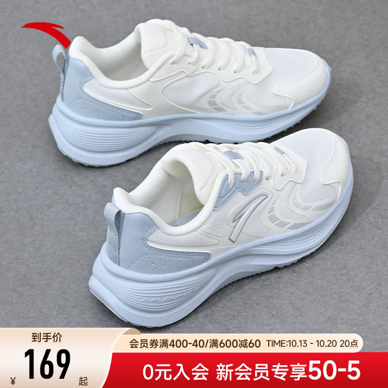 安踏飞驰女鞋运动鞋女款2026新款秋季皮面防泼水旅游鞋运动鞋女款