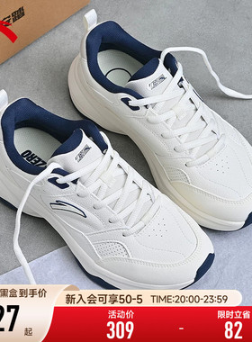 安踏女鞋ACE2皮面防泼水运动鞋女款2026新款夏季白色网球风格鞋子