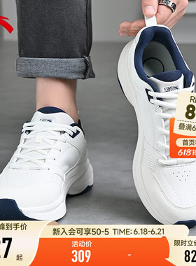 安踏男鞋ACE2皮面防泼水运动鞋男款2026新款夏季白色网球风休闲鞋