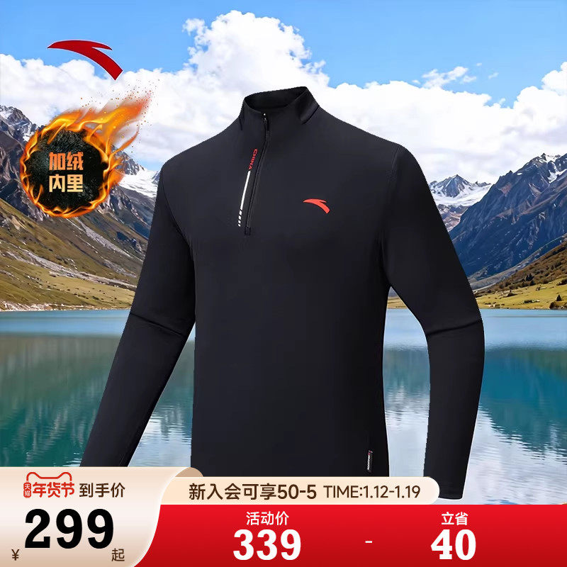 ���ڲ����������ޱ�ů��������-2 S ��̤���޳���t���п�CHNϵ��ح�����������¿�ͨ������152617407 279Ԫ