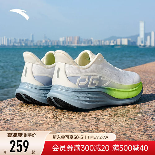 安踏男鞋旅步3PG7科技