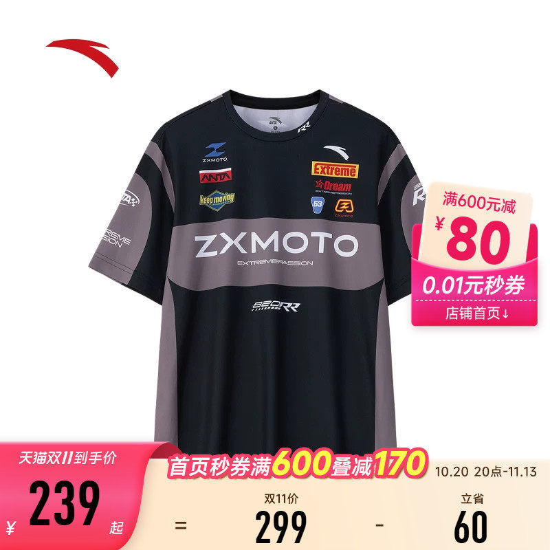 安踏×张雪机车联名丨赛车风短袖t恤男女秋季圆领印花休闲上衣