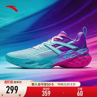 安踏空域6篮球鞋男夏季版丨低帮专业实战缓震防滑耐磨男鞋运动鞋