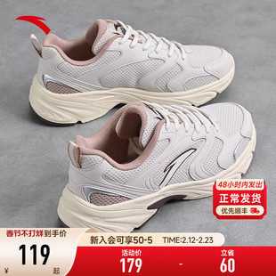 安踏女鞋OG800运动鞋女款2026新款春季网面潮流复古跑步休闲鞋女