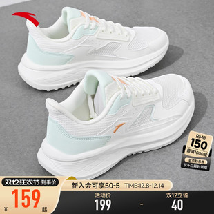 冬季 品牌旗舰店 女款 安踏女鞋 2025新款 女正品 运动鞋 皮面防水跑步鞋
