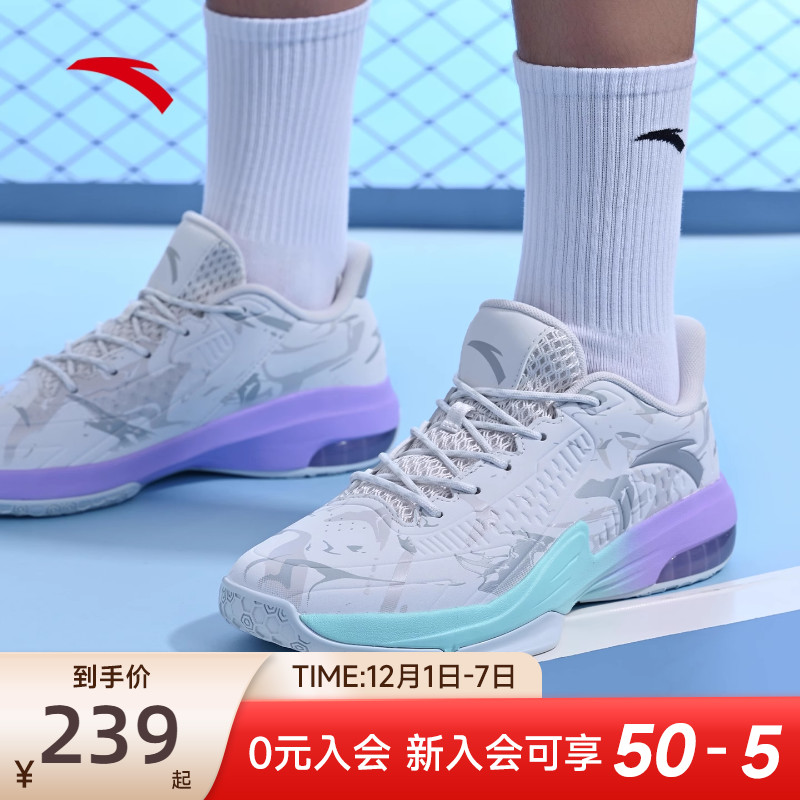 安踏KTFIRE篮球鞋男汤普森球鞋