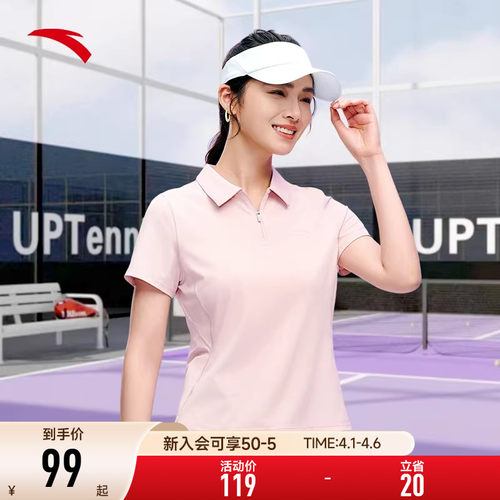 安踏polo衫女款短袖t恤2026新款夏季速干透气网球运动翻领上衣女