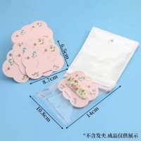 Розовые карточки, упаковка, 100 шт