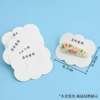 100 оригинальных карт за 11#