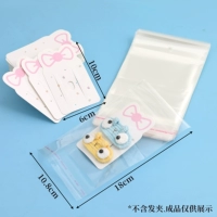 Карточки с бантиком, упаковка, 100 шт