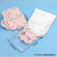 Розовые карточки, упаковка, 100 шт