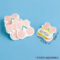 100 штук карт по 29#