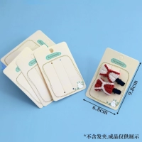 100 штук карт по 24#