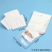 Белые карточки, упаковка, 100 шт