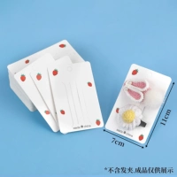 100 штук по 25 # карточек