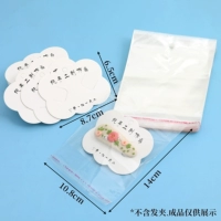 Белые карточки, упаковка, 100 шт