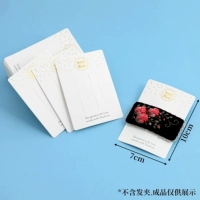 100 штук карт по 18#.