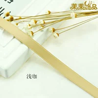 1 см мелкий кофе в один метр F040-F042