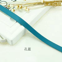 1 см. Голубой синий один метр F040-F042