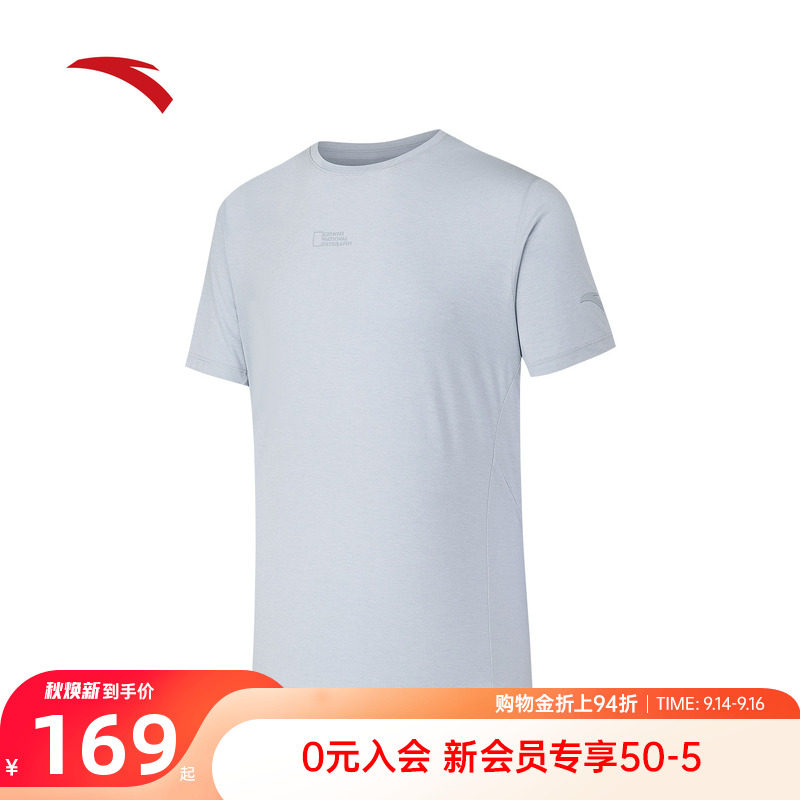 安踏户外美利奴羊毛短袖T恤图片