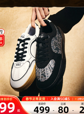 凯里欧文同款安踏Hela板鞋男春季休闲潮流休闲鞋正品黑色运动鞋男