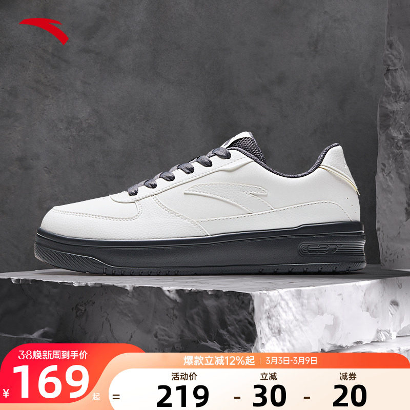 安踏男鞋板鞋男款2026春季新款官方深灰色经典百搭潮鞋运动休闲鞋