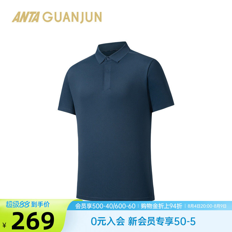 覃海洋安踏冠军全天候短袖POLO衫
