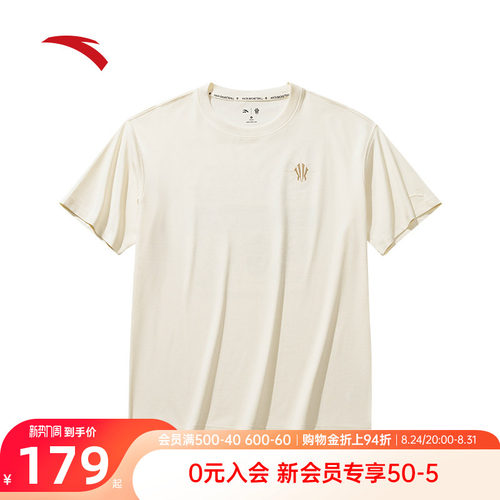 安踏欧文灵力TEE短袖t恤情侣款