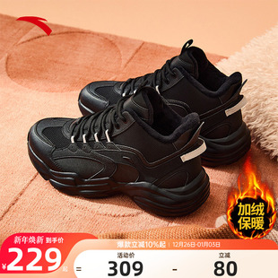 加绒加厚棉鞋 安踏棉鞋 新款 行者2025冬季 防滑保暖妈妈雪地靴 女鞋