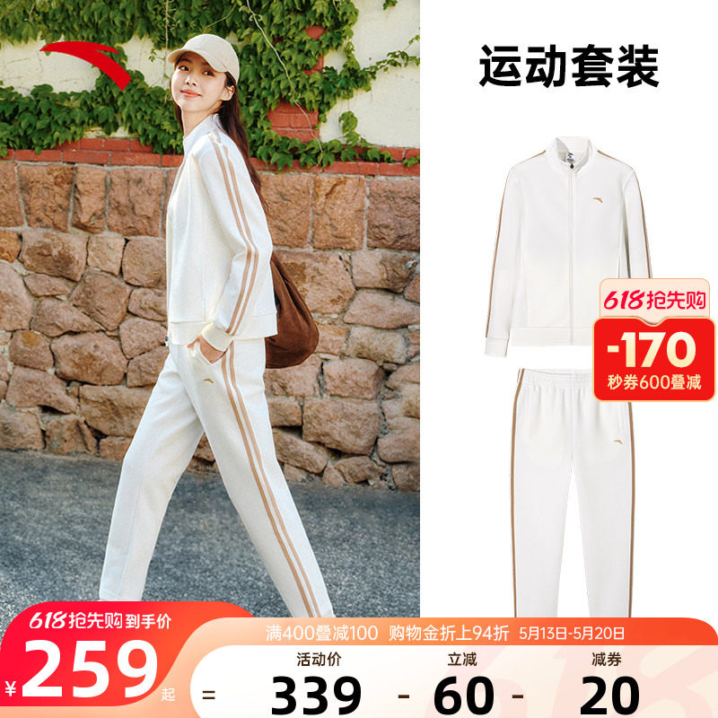 安踏遛弯运动套装女夏季新款开衫外套休闲长裤跑步运动妈妈两件套