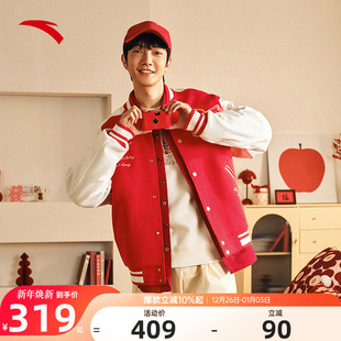 新年棒球服夹克男女外套152518701S 安踏好事发生 樊振东同款